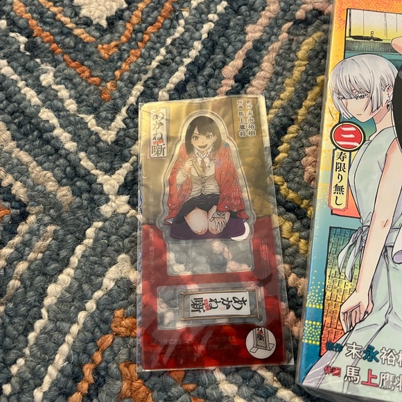 Akane-banashi Manga Book Vol.3 Brand New from Japan Yuki Suenaga In Japanese - Picture 3 of 5